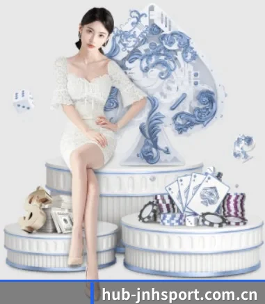 金年会网址 APP 界面