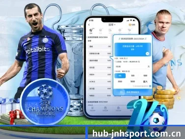 金年会网址 APP